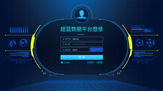和平科技购买网站官网下载（和平科技网站）