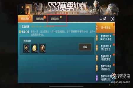 和平精英下单cdk平台（和平精英自动下单平台）