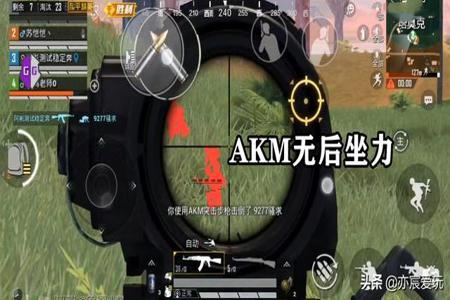 和平精英不开挂真的没办法玩（和平精英不开挂真的很难玩吗）