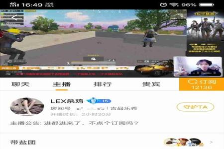 和平精英1st开挂实锤了吗（和平精英开挂实锤）