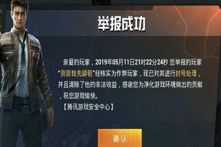 不开挂玩什么和平精英游戏（和平精英能玩的游戏大全）
