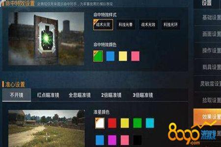 和平科技网站是什么（和平科技网站）