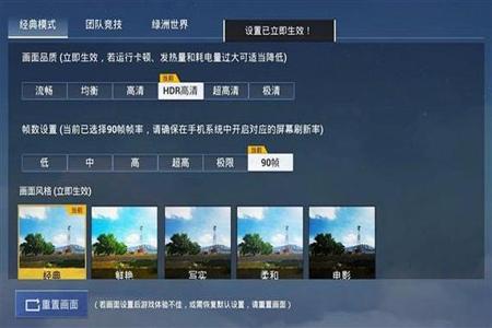 和平科技购买网站有哪些软件（和平科技网站）