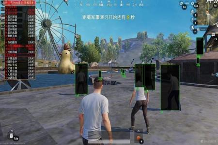 卡bug vs开挂和平精英（氪金vs开挂和平精英）
