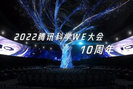 和平科技网站永久科技下载（和平科技网站）