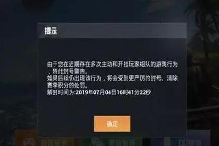 2020和平精英开挂器免费（和平精英2020锁头自瞄辅助器）