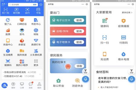 和平科技购买网站（和平科技网站链接）