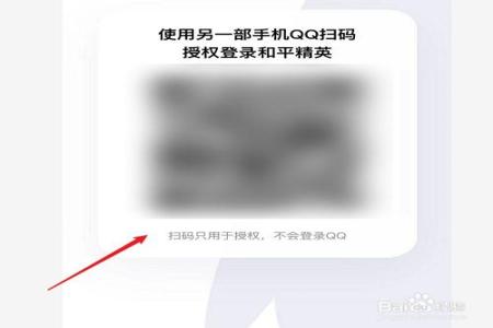 卡盟自助下单平台和平精英（和平精英卡盟自动发卡平台）