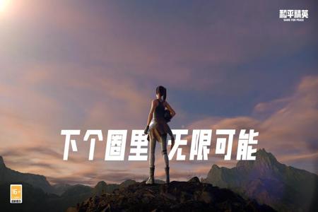 和平科技网站官网（和平科技网站）
