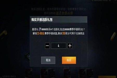 和平精英CDK自助下单平台网站 和平精英CDK自助下单平台网站