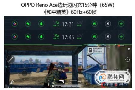 oppo 和平精英怎么开挂（和平精英怎么开挂手机版oppo）