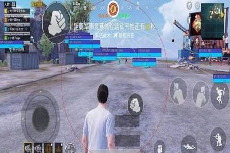 和平精英ui多少合适开挂（和平精英ui设置调到多少合适）