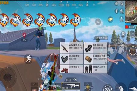 和平科技购买网站是什么（和平科技网站）