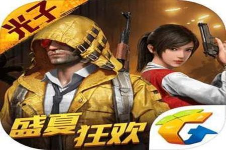 七猫和平精英辅助网站（和平精英自瞄辅助器网站）