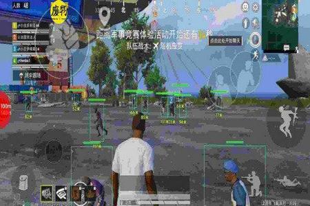 免费开挂和平精英透视软件（和平精英开挂软件在哪里找）