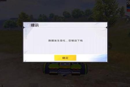 不用付钱和平精英免费开挂（和平精英免费开盒子）