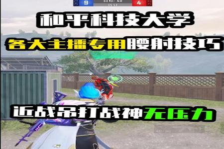 和平科技购买网站便宜多少（和平科技网站）