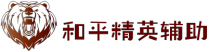 和平精英辅助